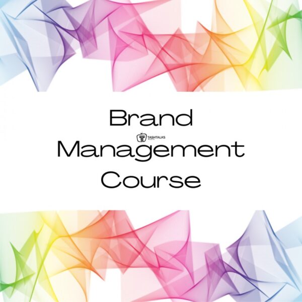 Brand Management Course